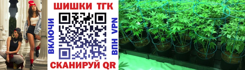 Купить ГАШ  Каннабис  Метадон  МЕФ  Муравленко