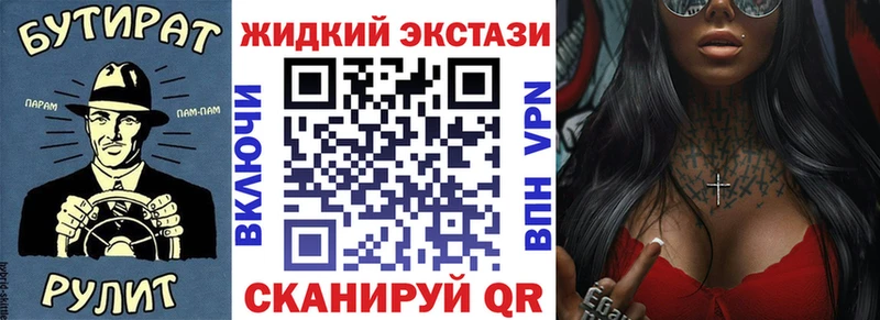 БУТИРАТ оксана  Купить  Муравленко 