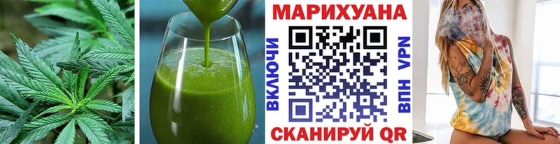 Купить  Муравленко  Canna-Cookies конопля 