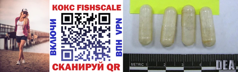 Купить  Муравленко  Cocaine 97% 