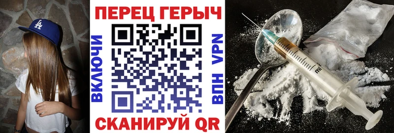 Купить закладки  Муравленко  Героин Афган 