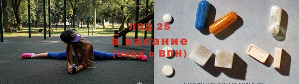 каннабис Зеленодольск