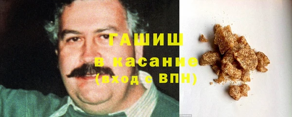 ECSTASY Зеленокумск