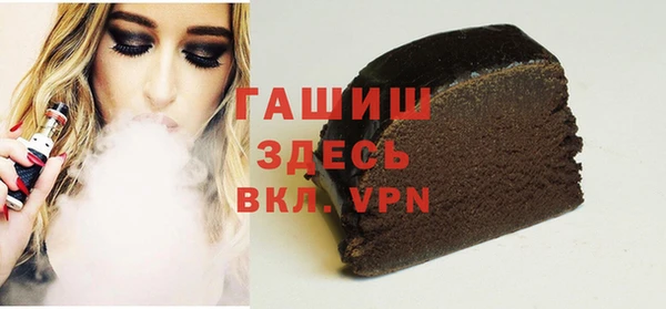 амф Зерноград