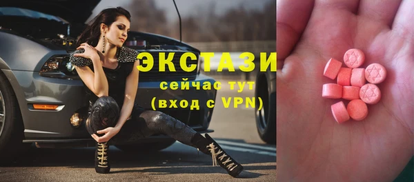 амф Зерноград