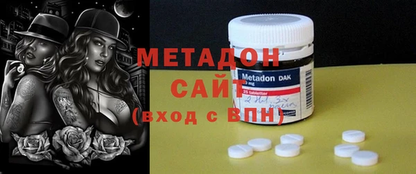 МДМА Заводоуковск