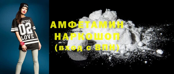 каннабис Зеленодольск