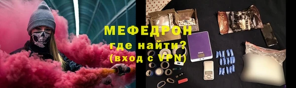 каннабис Зеленодольск