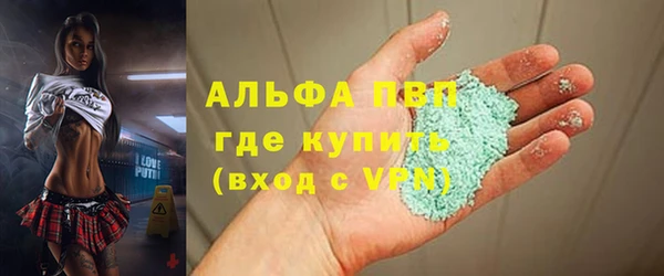 амф Зерноград