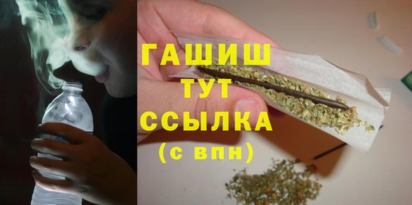 СК Заволжье