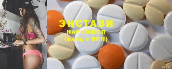 амф Зерноград