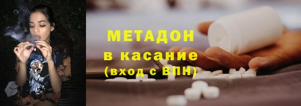 амф Зерноград