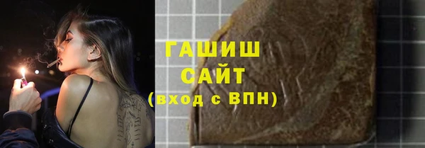 каннабис Зеленодольск