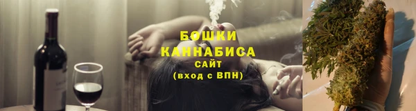 ECSTASY Зеленокумск