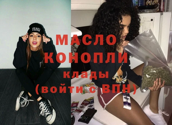 амф Зерноград