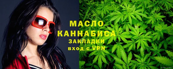 ECSTASY Зеленокумск