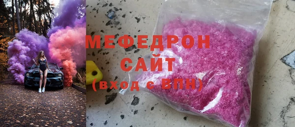 амф Зерноград