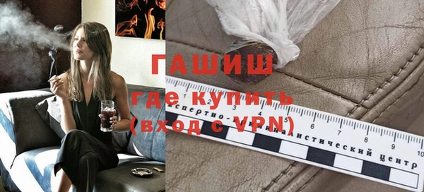 каннабис Зеленодольск
