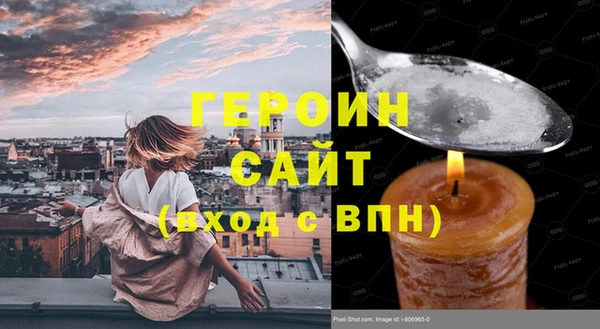 СК Заволжье