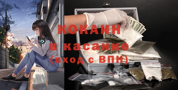 СК Заволжье