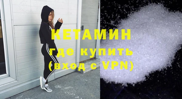амф Зерноград