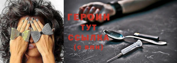 каннабис Зеленодольск