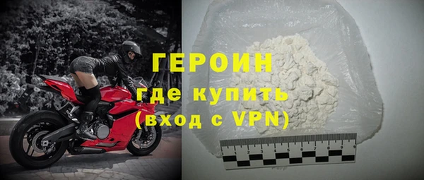 каннабис Зеленодольск