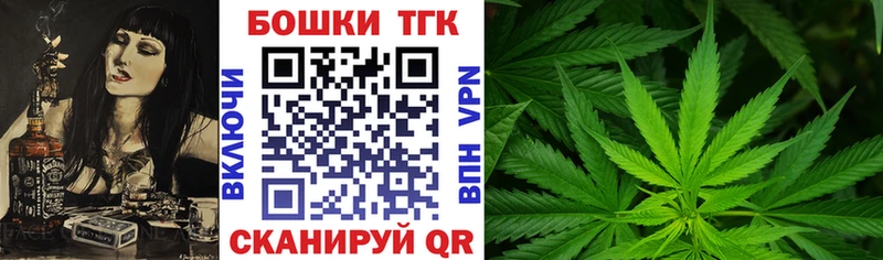 МАРИХУАНА AK-47  Купить где  Муравленко 